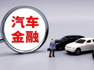 汕头押车贷款不是本人可以么?